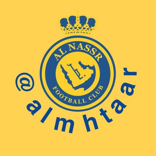 Логотип канала alnassr_1955