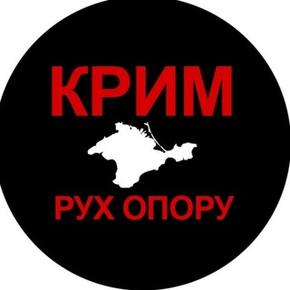 Логотип канала krympartizans