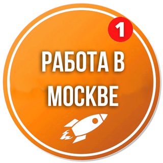 Логотип rabota_moskve_w