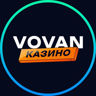 Логотип канала vovancasino