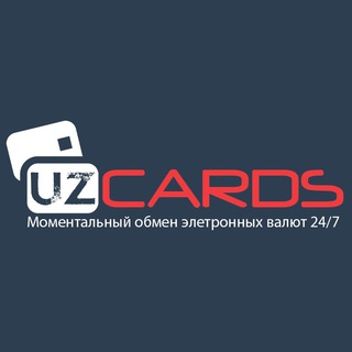 Логотип канала uz_cards