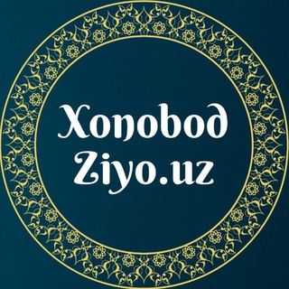 Логотип канала xonobodziyo_uz