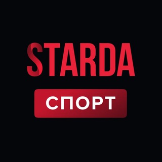 Логотип канала starda_bet_sport