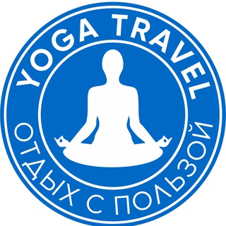 Логотип канала yoga_tour_retreat