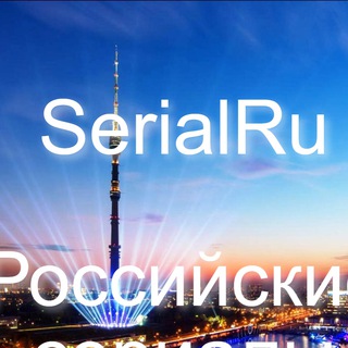 Логотип канала serialrugram