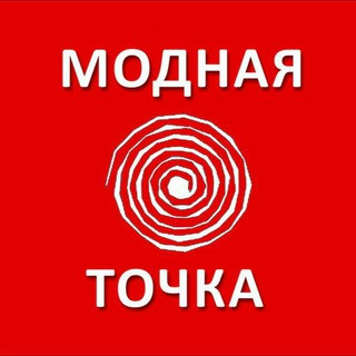 Логотип канала modnaya_tochka_super