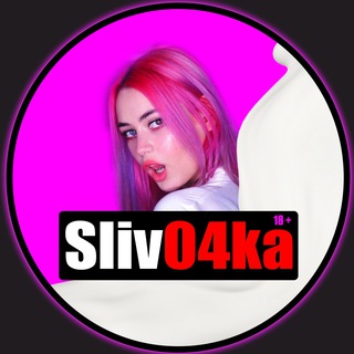 Логотип канала sliv04ka