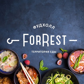 Логотип канала forrestfoodhall