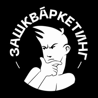 Логотип канала dankmarketing