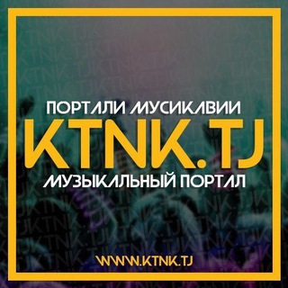 Логотип канала ktnk_music_tj