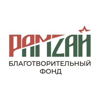 Логотип канала ramzayfond