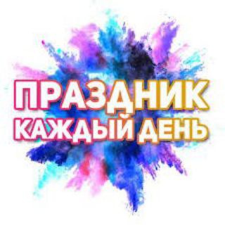 Логотип канала happy_party1