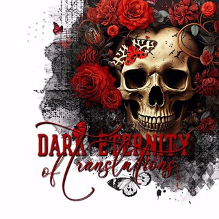 Логотип канала dark_eternity_of_books