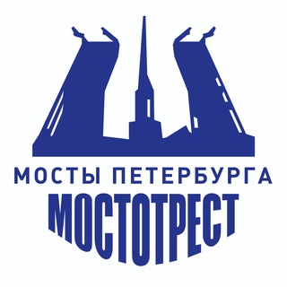 Логотип канала mostotrest_spb