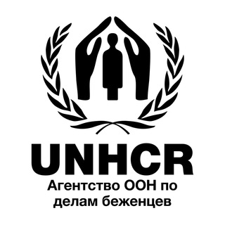 Логотип канала unhcr_russia