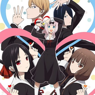 Логотип love_is_war_kaguya_sama_hindi