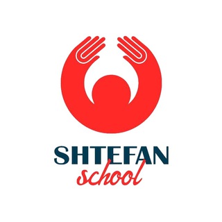 Логотип канала shtefan_school