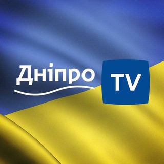 Логотип канала dniprotv