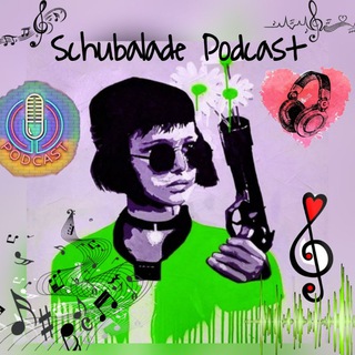 Логотип schubaladenpodcast