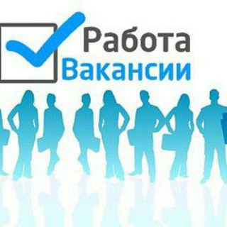 Логотип канала rabota_buxara_ishbor