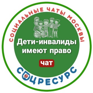 Логотип канала deti_inv