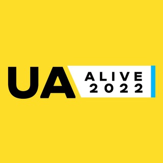 Логотип канала ukrainealive22