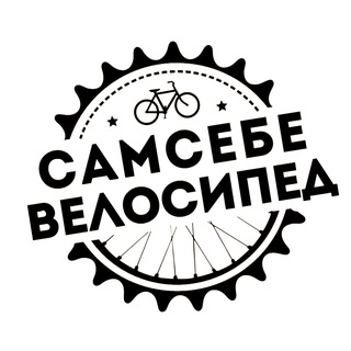 Логотип samsebevelo