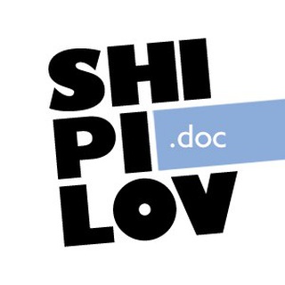 Логотип shipilov_doc