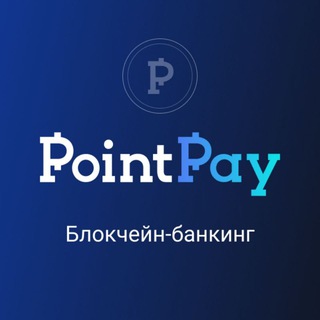 Логотип pointpay_talksrus