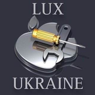 Логотип канала apple_lux_ukraine