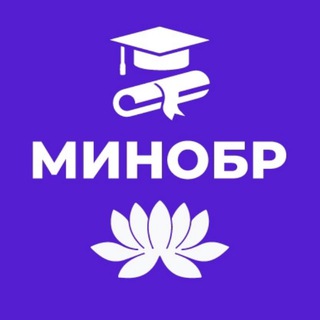 Логотип канала minobrnauki08