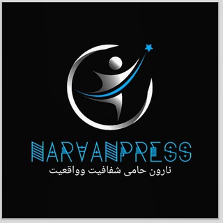 Логотип narvanpress