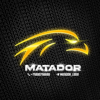 Логотип канала matador_garant