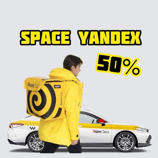 Логотип канала yandexeda50sale