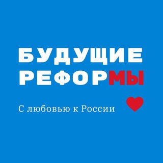 Логотип канала withlovetorussia