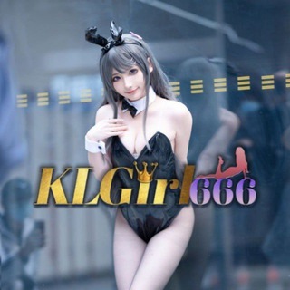 Логотип klgirl666