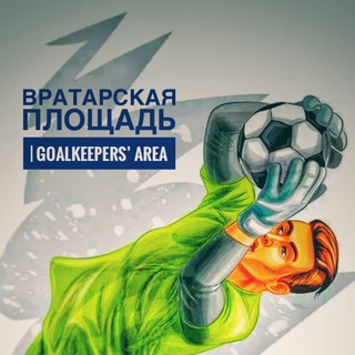 Логотип канала keepers_area