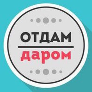 Логотип канала darom98