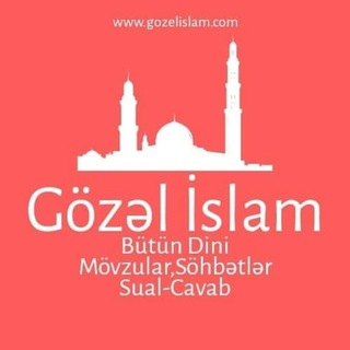 Логотип канала gozelislam