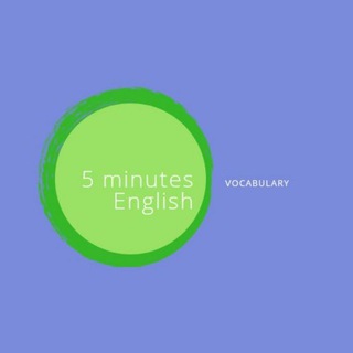 Логотип канала fiveminengvocab