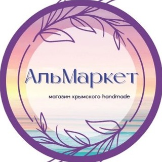 Логотип канала almarka_shop