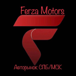 Логотип канала ferzamotors