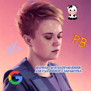 Логотип канала online_yulia