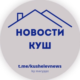 Логотип kushelevnews