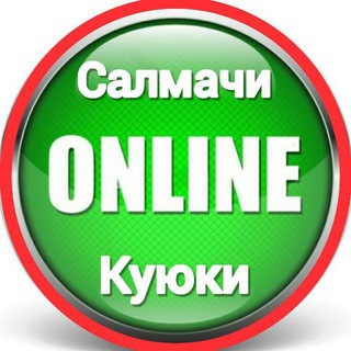 Логотип канала salmachi_online