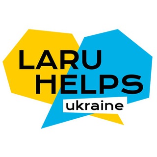 Логотип канала laruhelpsukraine