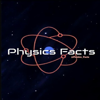 Логотип канала physics_facts