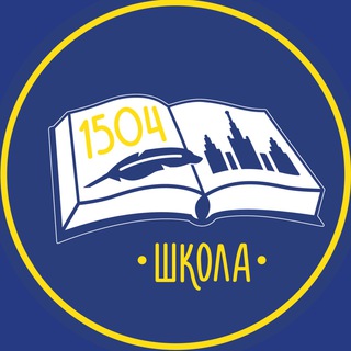 Логотип school_1504