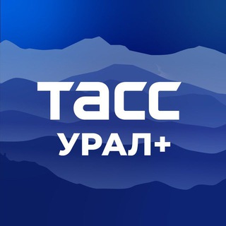 Логотип канала ural_tass