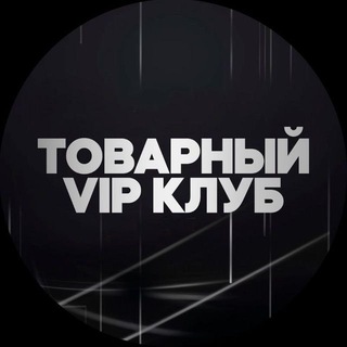 Логотип канала postavchikiw
